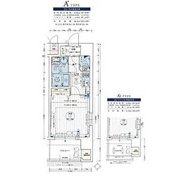 エステムコート名古屋金山ミッドクロス 1Kの間取図画像