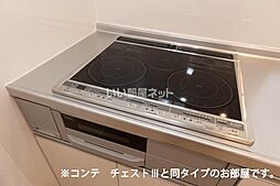 ブランヌーボー 1LDKの写真