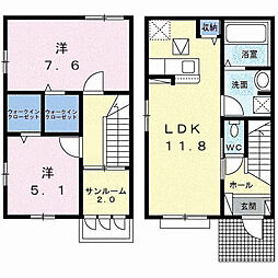 メゾンヨシマツIV 2LDKの間取図画像