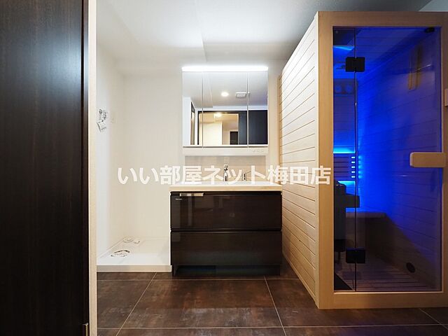 洗面