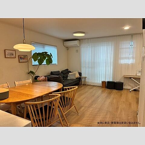 リビング/ダイニング