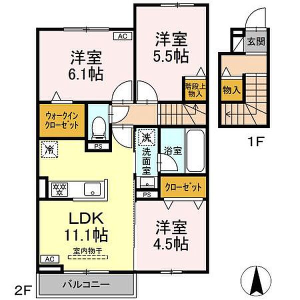 物件画像