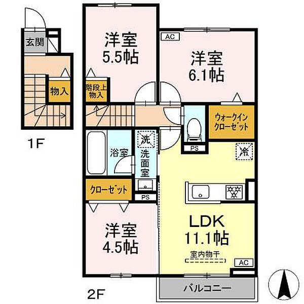 物件画像