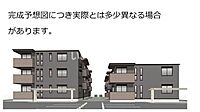 滋賀県大津市大江1丁目字権現公1557番4の一部、1557番5、1557番6、15：物件画像／大東建託リーシング株式会社 南草津駅前店