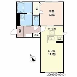 アルビコッカ大川 1LDKの間取図画像