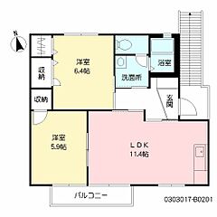 物件の間取り