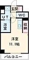 ラミューズ宇都宮ウエスト2階8.1万円