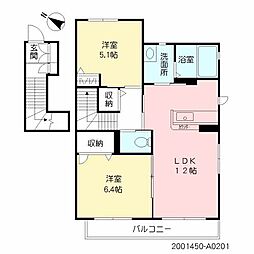 シャーメゾン南宇佐 2LDKの間取図画像
