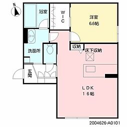 ライフステージ楠ノ木 1LDKの間取図画像