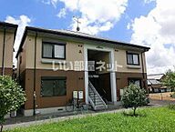 高知県土佐市高岡町乙：物件画像／大東建託リーシング株式会社 高知店
