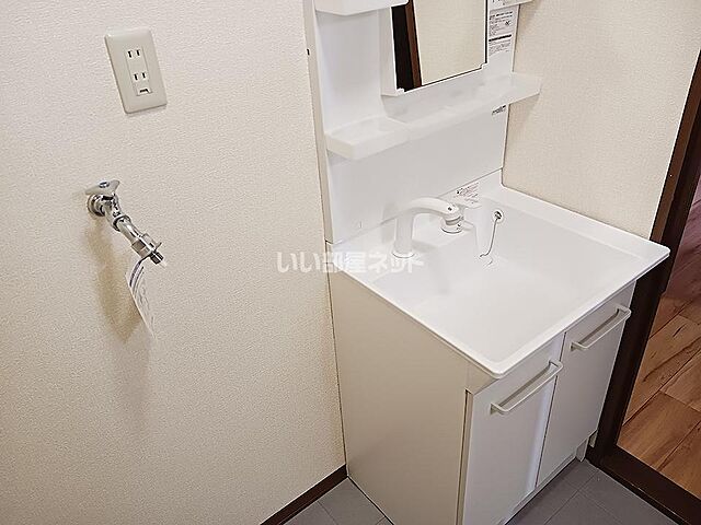 洗面