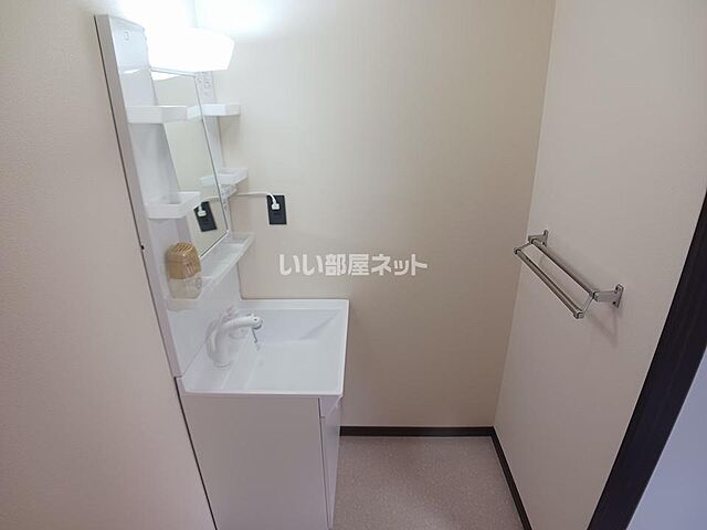洗面