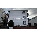神奈川県大和市深見東1丁目4-15：物件画像／大東建託リーシング株式会社 藤沢店