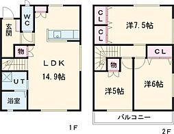 平松町メゾネット2 3LDKの間取図画像