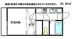 ファストシンメイ元町裏 ワンルームの間取図画像