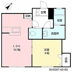 アラモアナA 1LDKの間取図画像