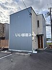 静岡県掛川市富部280-1：物件画像／大東建託リーシング株式会社 掛川店
