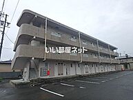 静岡県菊川市下平川：物件画像／大東建託リーシング株式会社 掛川店