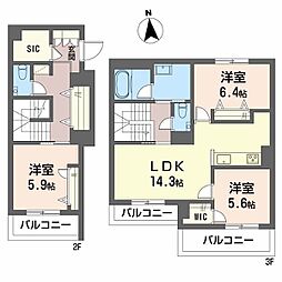シャーメゾンLUCIE 3LDKの間取図画像