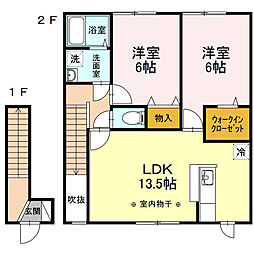 ラリンゴハウス 2LDKの間取図画像