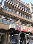 東京都荒川区西日暮里3丁目13-2：物件画像／大東建託リーシング株式会社 亀戸店
