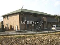 岐阜県中津川市手賀野193：物件画像／大東建託リーシング株式会社　春日井店