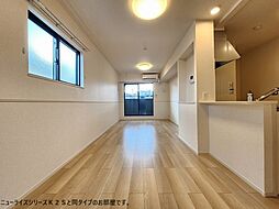 エルヴェ 2LDKの写真