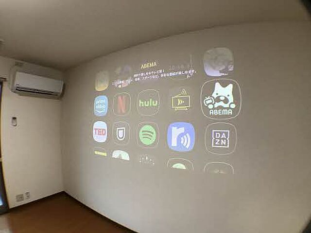 室内