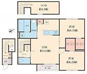 東京都町田市森野4丁目1-3：物件画像／大東建託リーシング株式会社　町田店