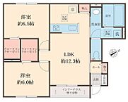 東京都町田市森野4丁目1-3：物件画像／大東建託リーシング株式会社　町田店