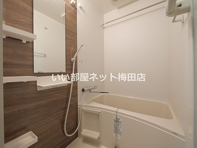 浴室
