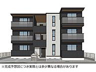 宮城県仙台市若林区南小泉字八軒小路1番2：物件画像／大東建託リーシング株式会社 仙台南店