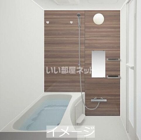 浴室