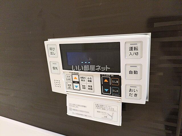 浴室