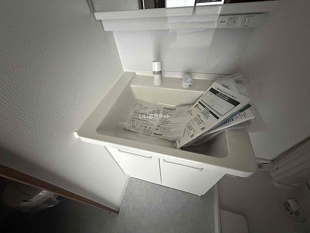 洗面