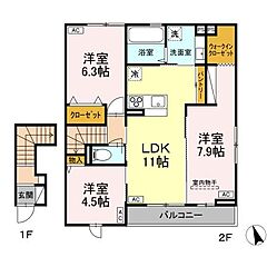 物件の間取り