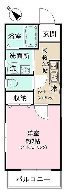 物件画像