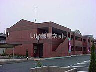 茨城県ひたちなか市大字市毛：物件画像／大東建託リーシング株式会社 水戸店