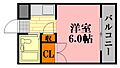 グリーンハイツ落合12階3.0万円
