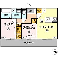 物件の間取り