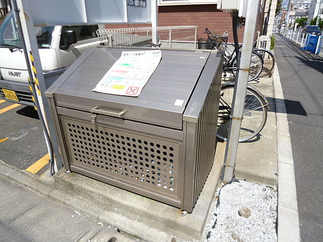 その他