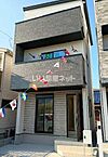 埼玉県春日部市粕壁東5丁目18-45-9：物件画像／大東建託リーシング株式会社 春日部店