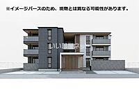 大阪府大阪市城東区永田2丁目43番10：物件画像／大東建託リーシング株式会社 東大阪店