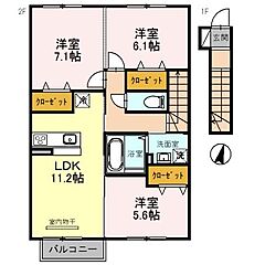 物件の間取り