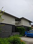 兵庫県高砂市荒井町御旅1丁目：物件画像／大東建託リーシング株式会社　加古川店
