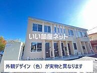 福島県郡山市大槻町字原田：物件画像／大東建託リーシング株式会社　郡山南店