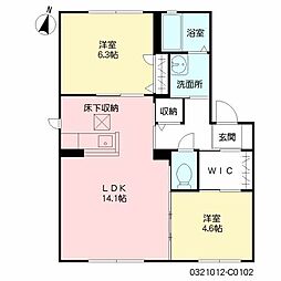 コスモスコーポラスC 2LDKの間取図画像
