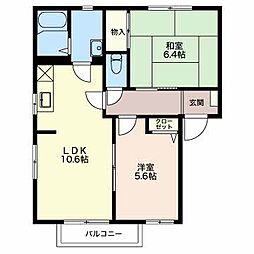 ファミーユ・A1 2LDKの間取図画像