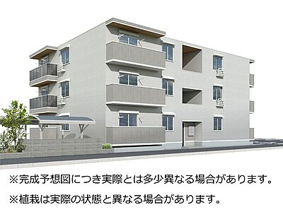 外観 外観
