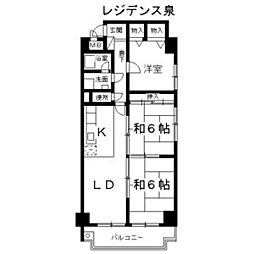 レジデンス泉 3LDKの間取図画像